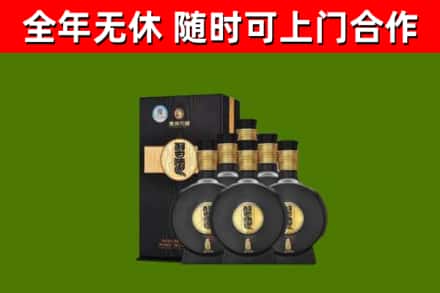 广元市烟酒回收习酒1988.jpg