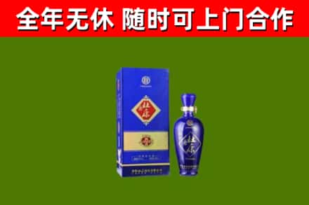 广元市烟酒回收杜康.jpg